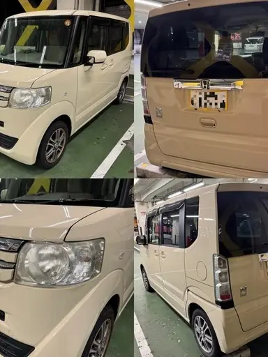 N-BOX