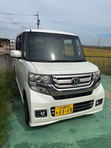 N-BOX