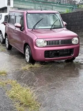 アルトラパン