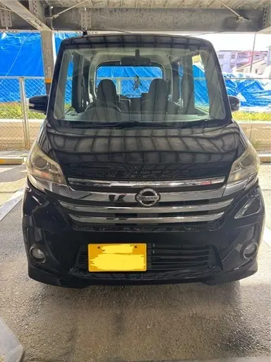 デイズルークス