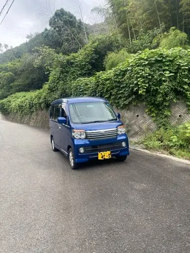 アトレーワゴン