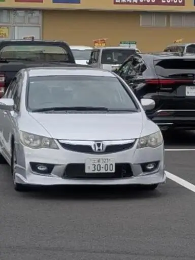 シビック