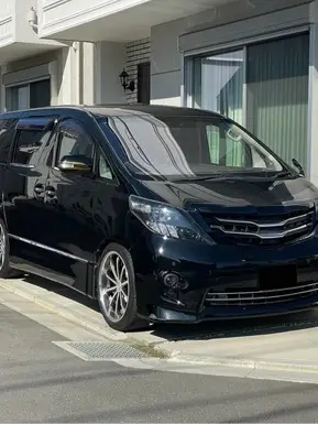 アルファード