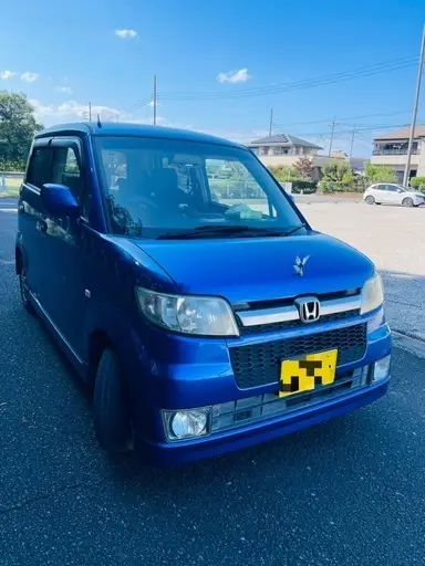ゼスト