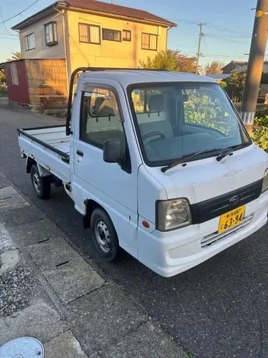 サンバートラック