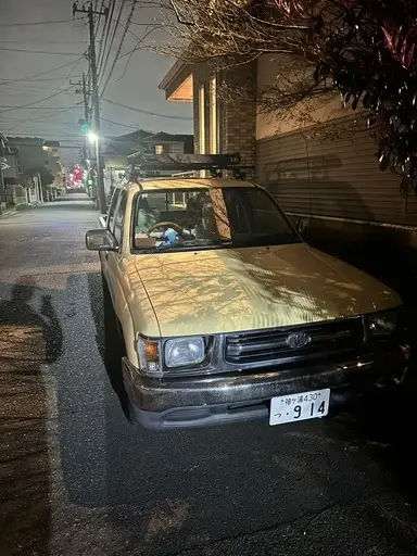 ハイラックス