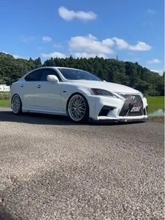 IS