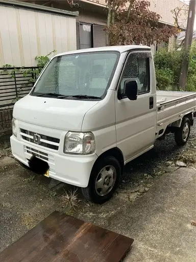 アクティ