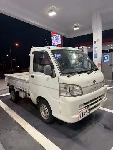 ハイゼット