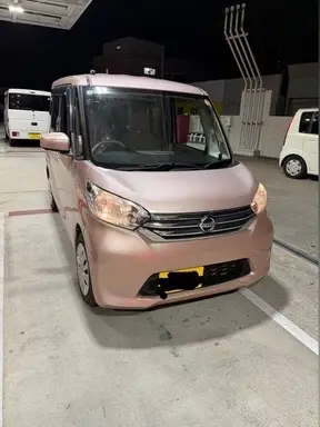 デイズルークス