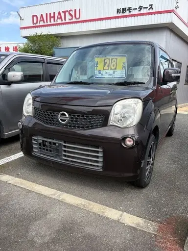 モコ