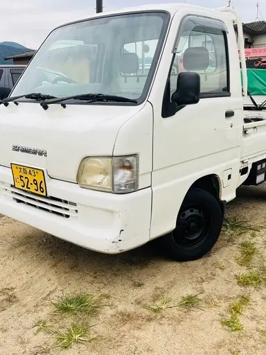 サンバートラック