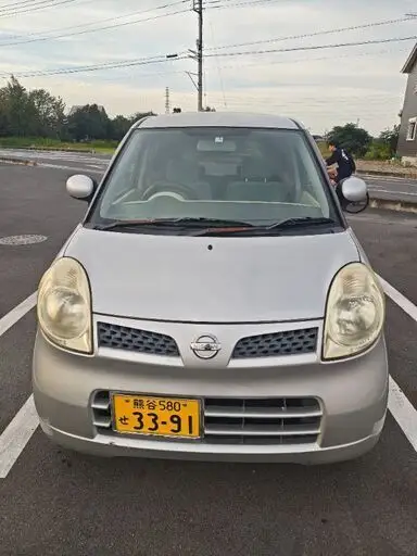 モコ