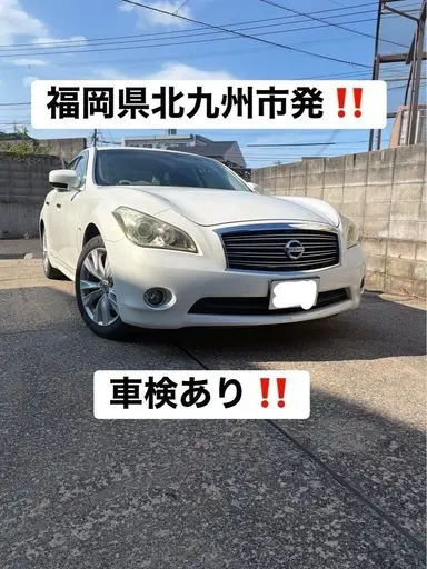 フーガ