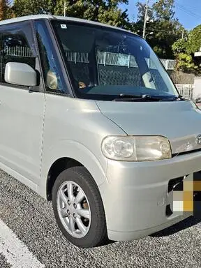 タント