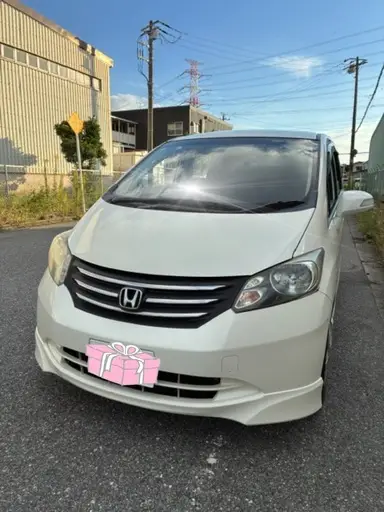 フリード
