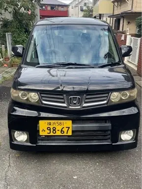 ゼスト