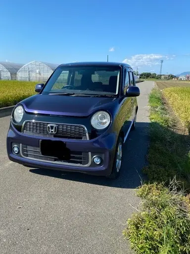 N-ONE