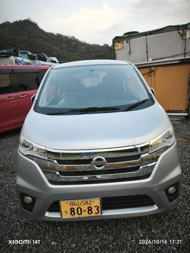 デイズ