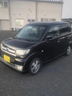 ゼスト
