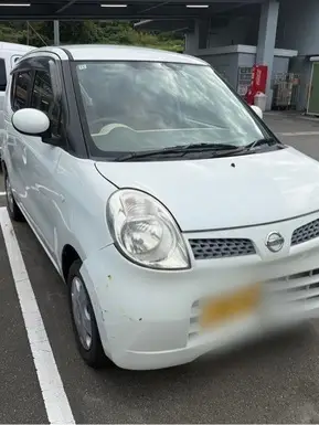 モコ