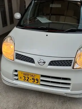 モコ