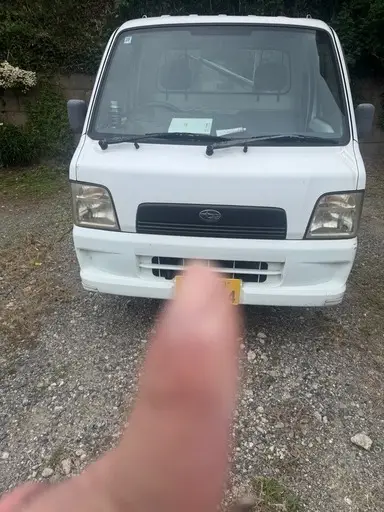サンバートラック