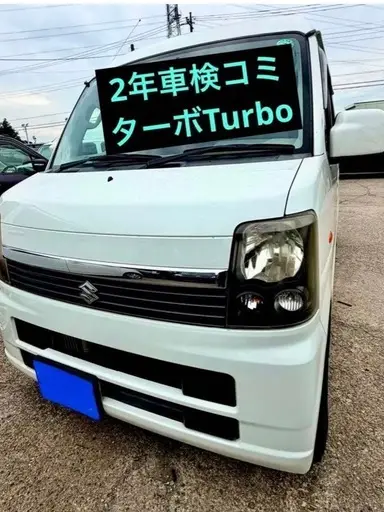 エブリイワゴン