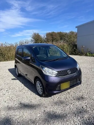 デイズ