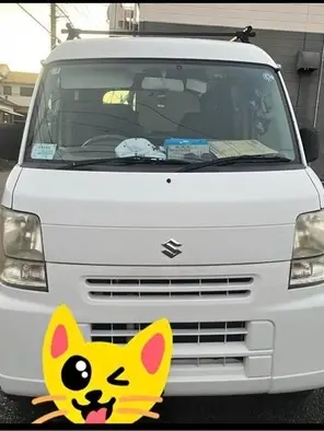 エブリイ