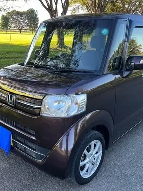 N-BOX