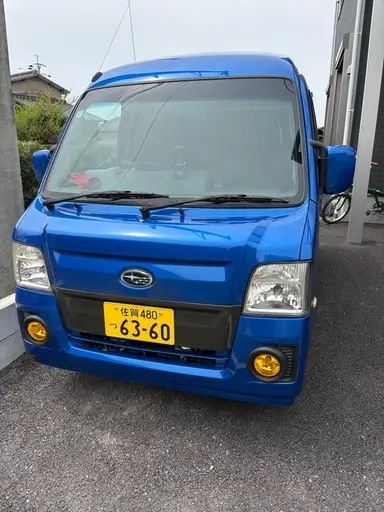 サンバーバン