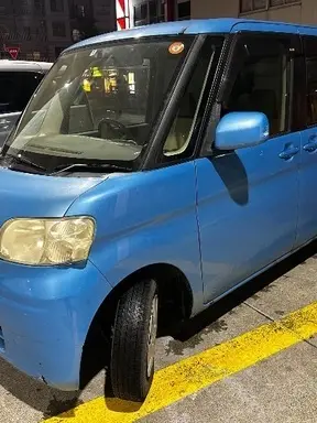 タント