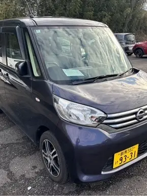 デイズ