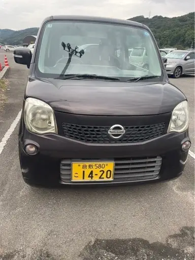 モコ