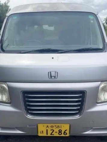 バモス