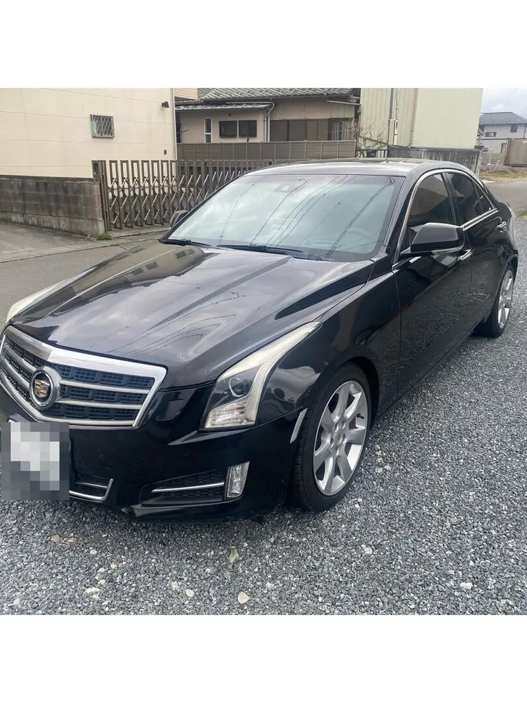 ATS