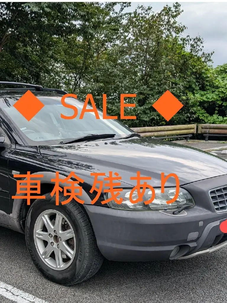 XC70