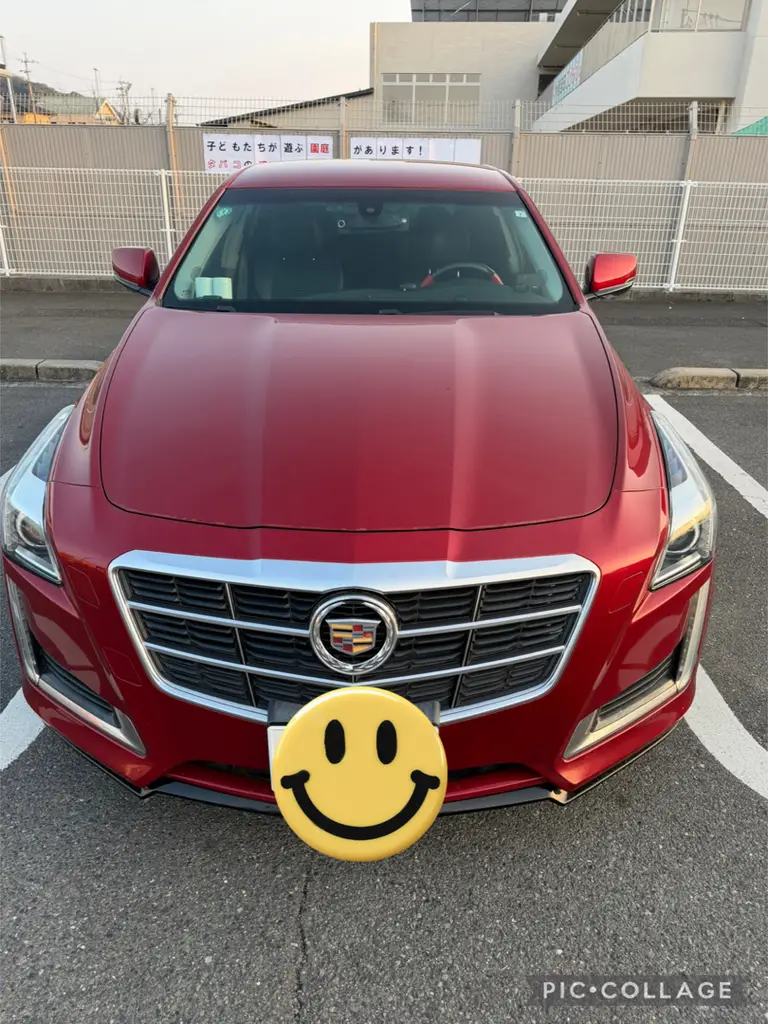 CTS