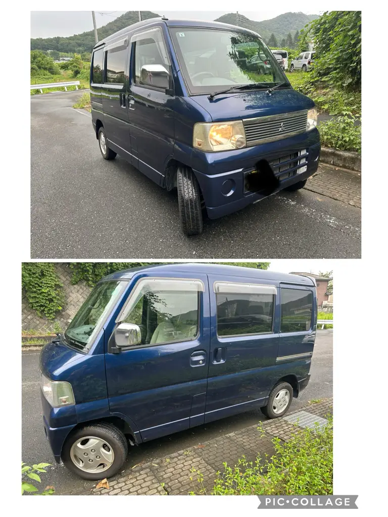 タウンボックス