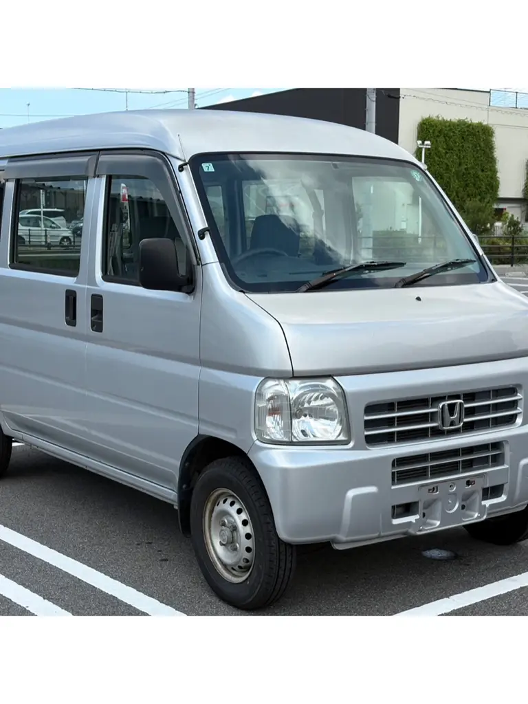 アクティバン
