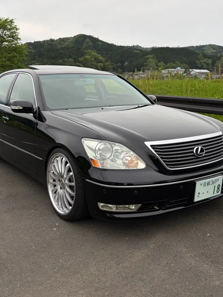 LS