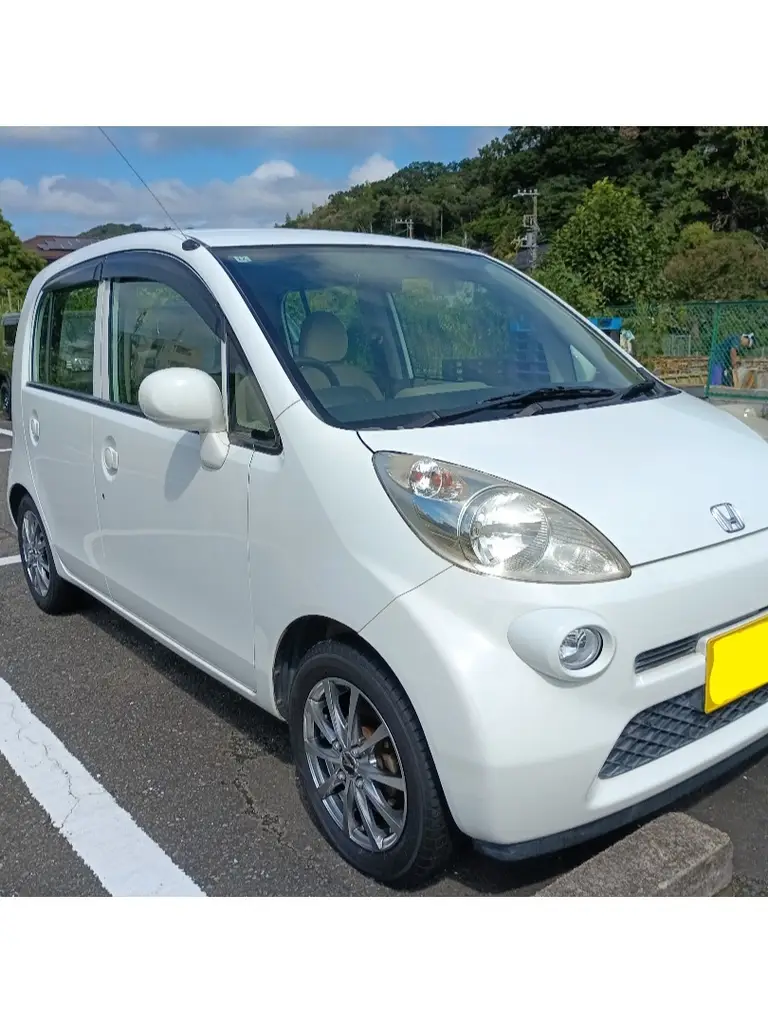 ライフ