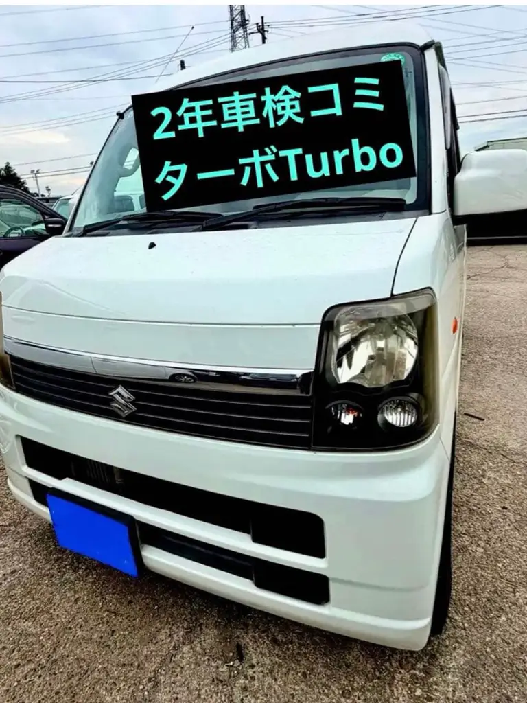 エブリイワゴン