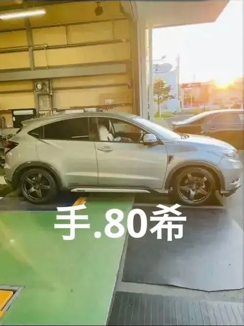 ヴェゼル
