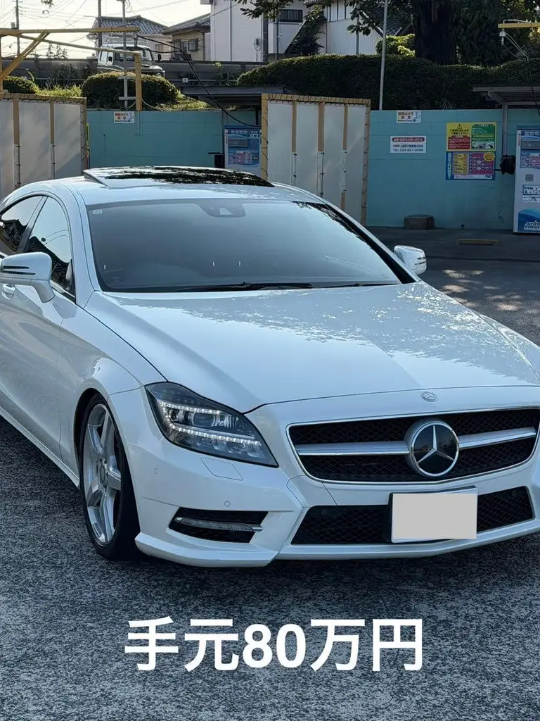 CLS