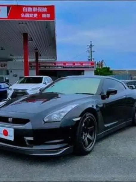 GTR