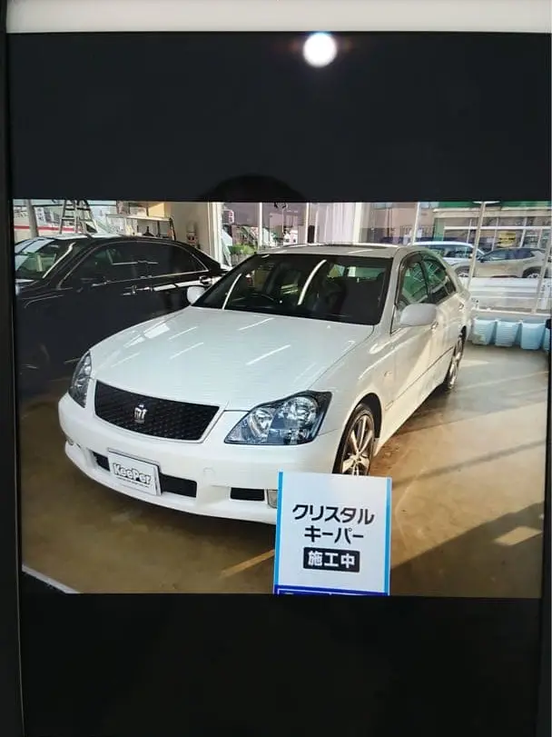 クラウン