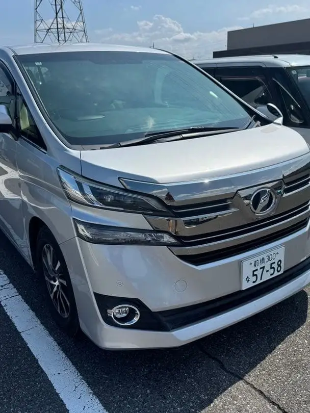 ヴェルファイア