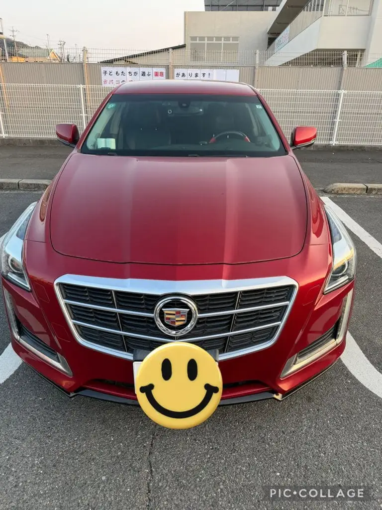 CTS